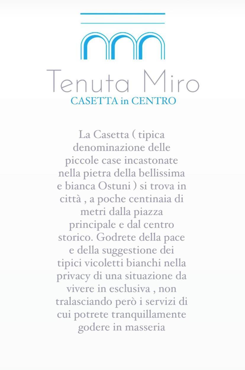 Tenuta Miro Остуни Экстерьер фото